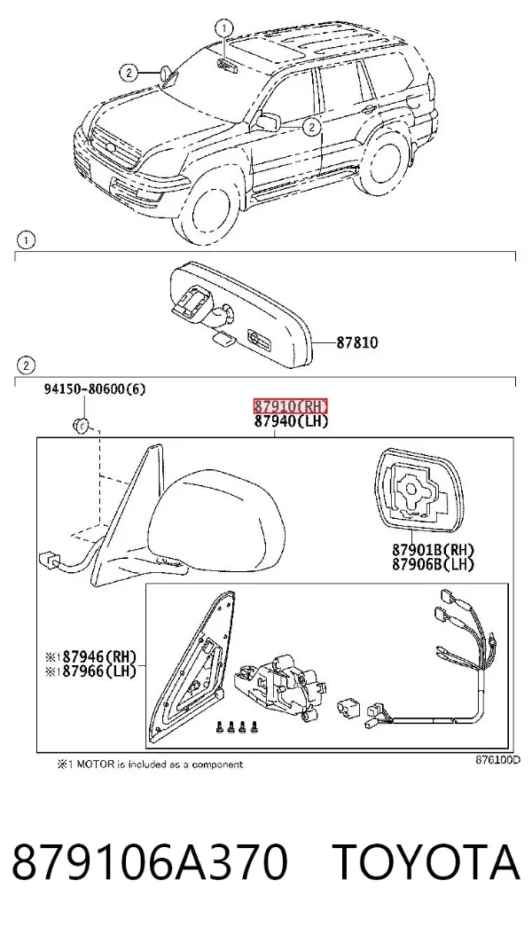 Espelho de retrovisão direito 879106A370 Toyota