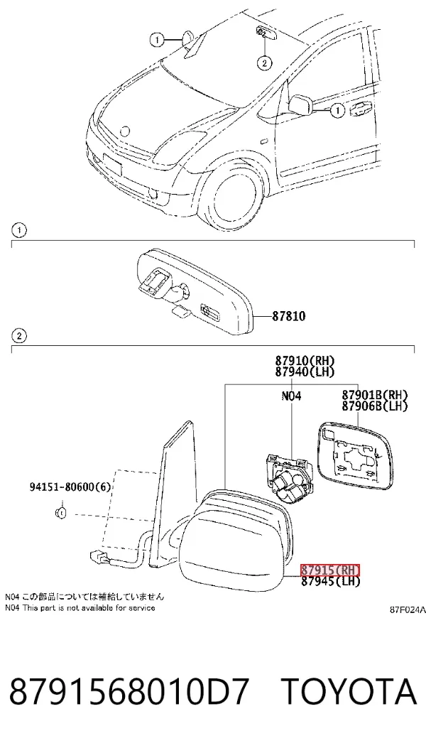  8791568010D7 Toyota