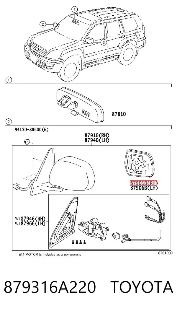 Elemento espelhado do espelho de retrovisão direito 879316A220 Toyota
