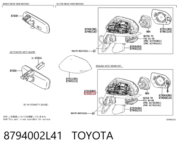 Espelho de retrovisão esquerdo 8794002L41 Toyota