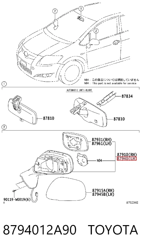Espelho de retrovisão esquerdo 8794012A90 Toyota
