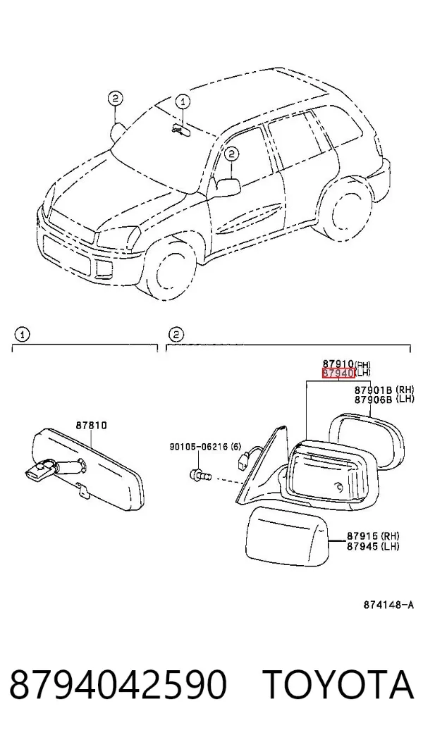 Espelho de retrovisão esquerdo 8794042590 Toyota