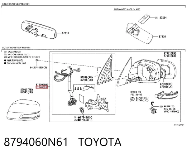 Espelho de retrovisão esquerdo 8794060N61 Toyota