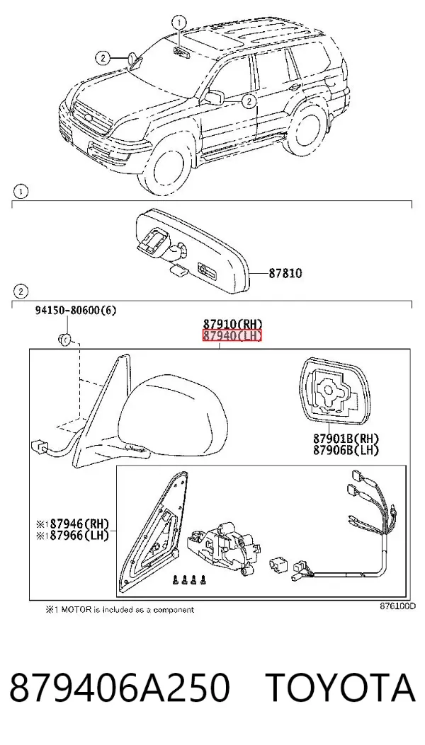 Espelho de retrovisão esquerdo 879406A250 Toyota
