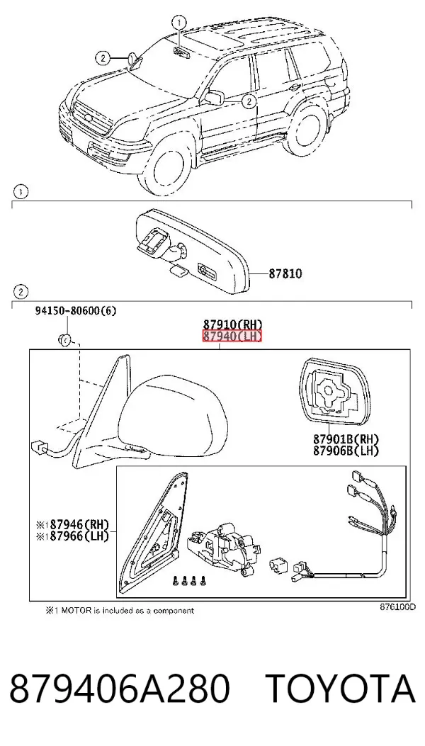 Espelho de retrovisão esquerdo 879406A280 Toyota