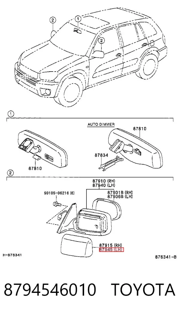 Espelho de retrovisão esquerdo 8794546010 Toyota