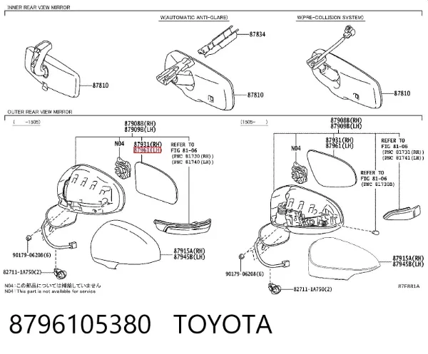 Elemento espelhado do espelho de retrovisão esquerdo 8796105380 Toyota