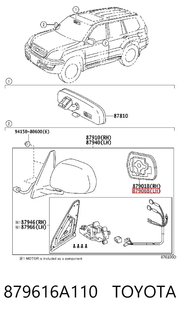 Elemento espelhado do espelho de retrovisão esquerdo 879616A110 Toyota