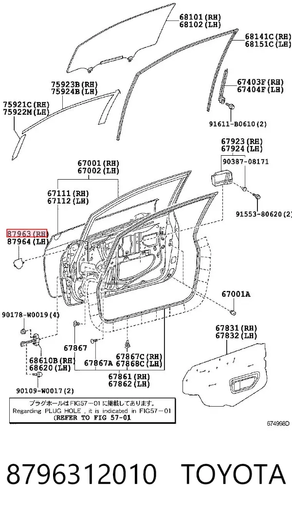  8796312010 Toyota