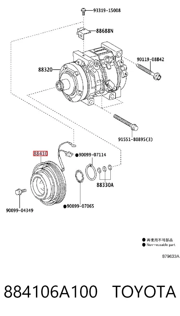 Compressor de aparelho de ar condicionado 884106A100 Toyota