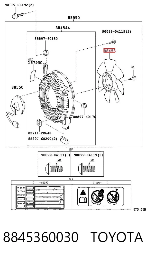Ventilador (roda de aletas) do radiador de aparelho de ar condicionado 8845360030 Toyota