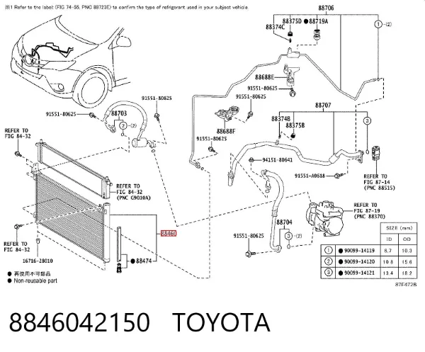 Radiador de aparelho de ar condicionado 8846042150 Toyota