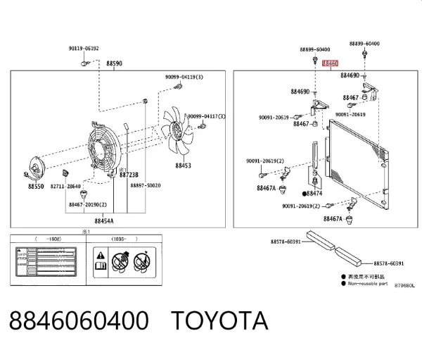 Radiador de aparelho de ar condicionado 8846060400 Toyota