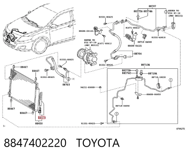 Tanque de recepção do secador de aparelho de ar condicionado 8847402220 Toyota