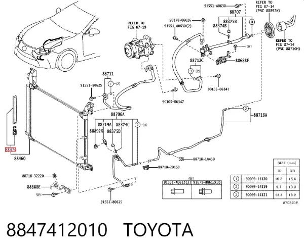 Tanque de recepção do secador de aparelho de ar condicionado 8847412010 Toyota