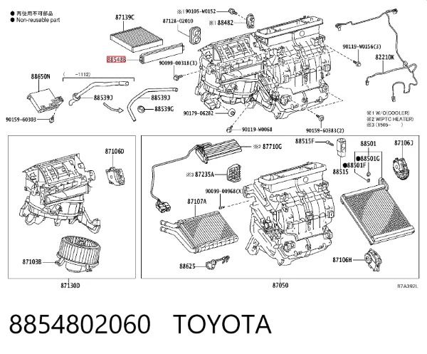  8854802060 Toyota