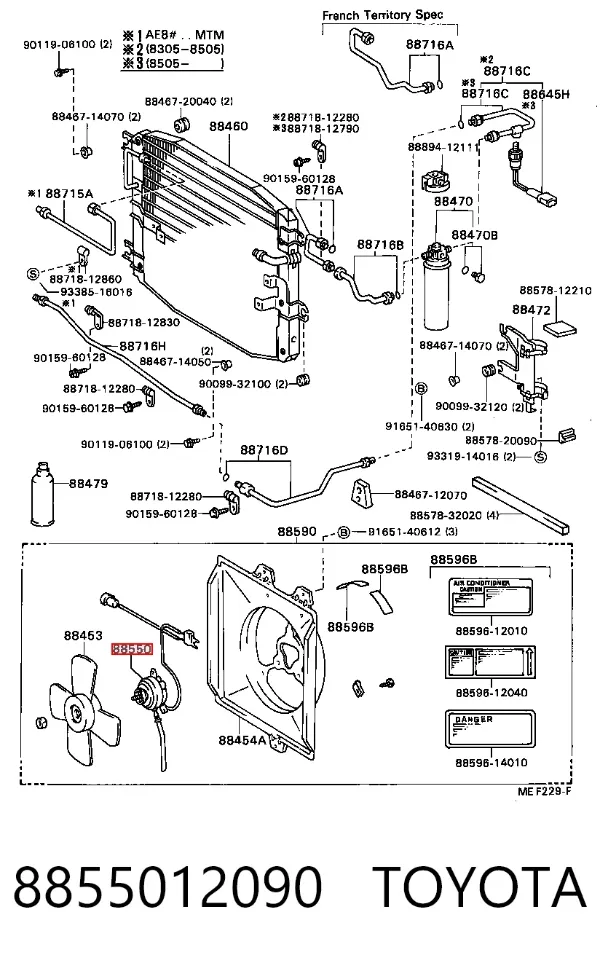 Ventilador (roda de aletas) do radiador de aparelho de ar condicionado 8855012090 Toyota