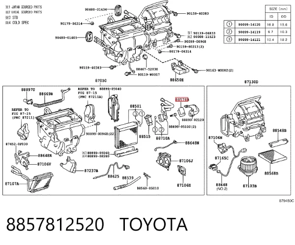  8857812520 Toyota