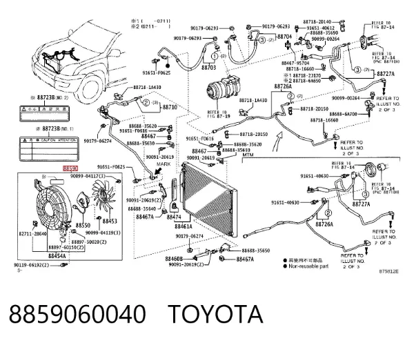 Ventilador elétrico de aparelho de ar condicionado montado (motor + roda de aletas) 8859060040 Toyota