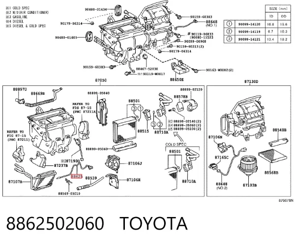  8862502060 Toyota