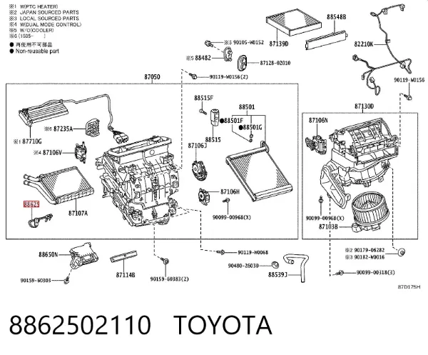  8862502110 Toyota