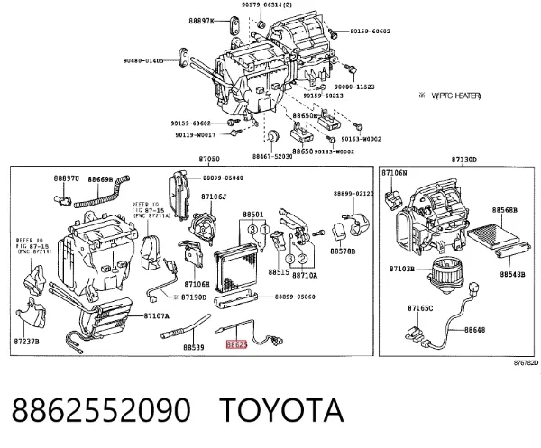  8862552090 Toyota
