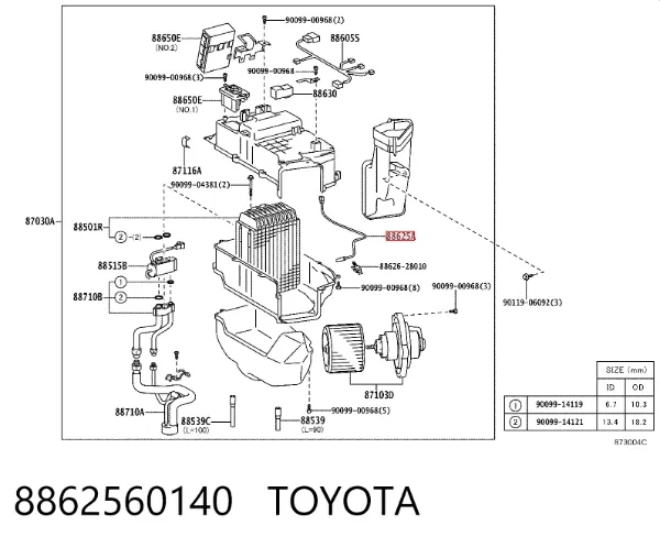  8862560140 Toyota