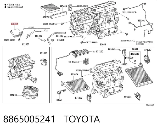  8865005241 Toyota