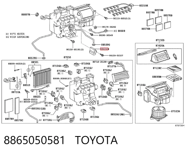  8865050581 Toyota