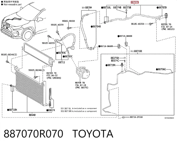  887070R070 Toyota