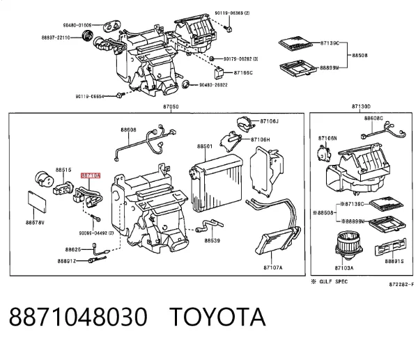  8871048030 Toyota