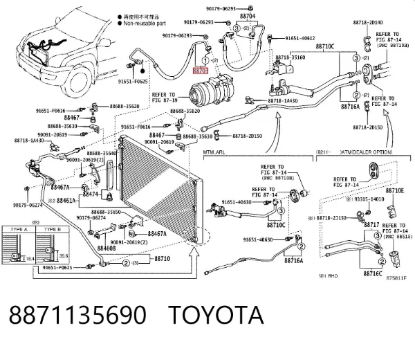  8871135690 Toyota