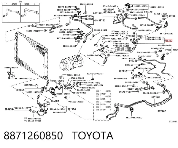  8871260850 Toyota