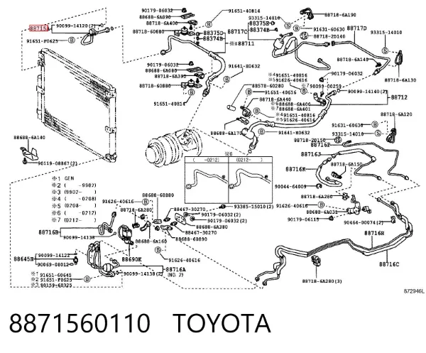  8871560110 Toyota