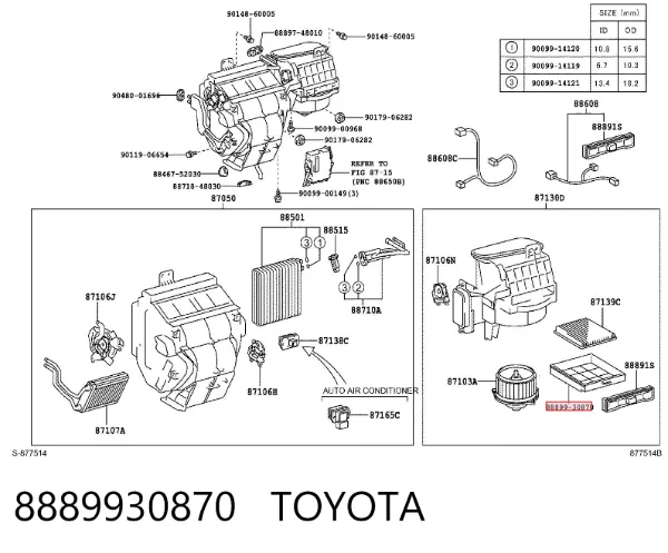  8889930870 Toyota