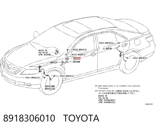 Sensor de aceleração longitudinal 8918306010 Toyota