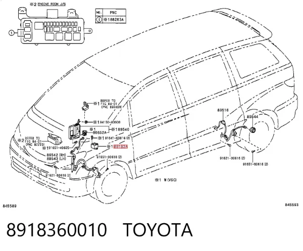 Sensor de aceleração transversal (ESP) 8918360010 Toyota