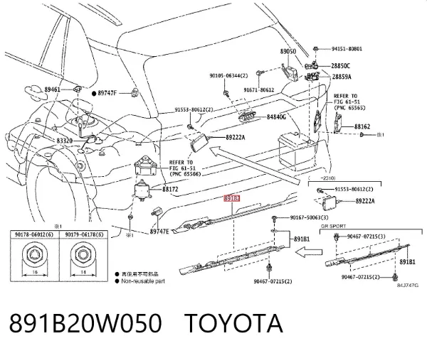 Sensor de abertura de tampa de porta-malas/da porta traseira (de tampa de alcapão) 891B20W050 Toyota