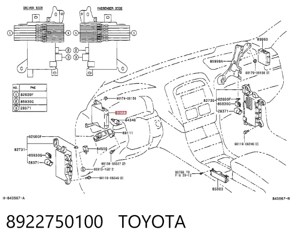  8922750100 Toyota
