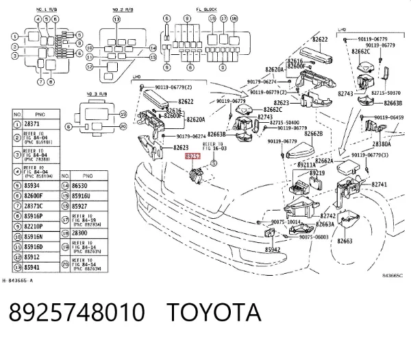  8925748010 Toyota