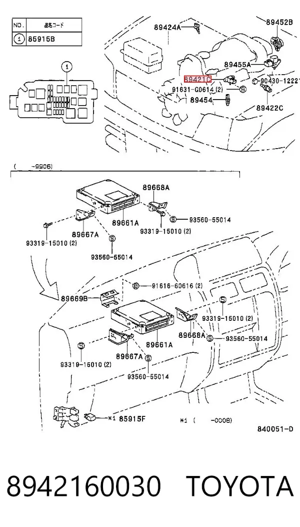 Sensor de pressão de supercompressão 8942160030 Toyota