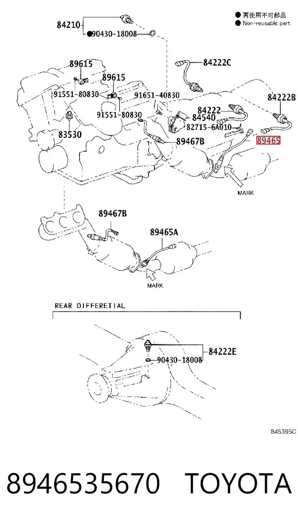 Sonda lambda, sensor esquerdo de oxigênio depois de catalisador 8946535670 Toyota