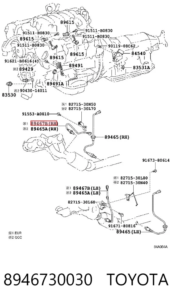 Sonda lambda, sensor de oxigênio até o catalisador 8946730030 Toyota