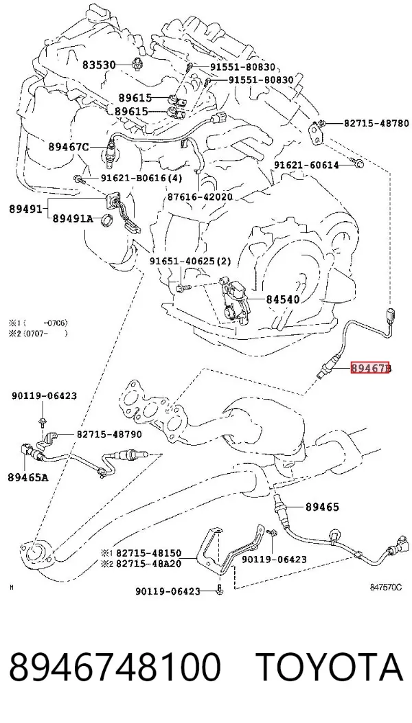 Sonda lambda, sensor de oxigênio 8946748100 Toyota