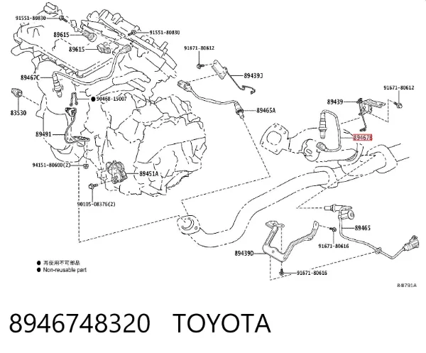 Sonda lambda, sensor de mistura pobre 8946748320 Toyota