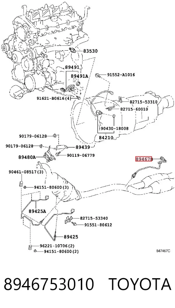  8946753010 Toyota