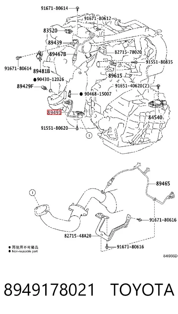 Sensor do nível de óleo de motor 8949178021 Toyota