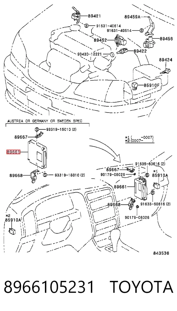 Módulo de direção (Centralina eletrônica) de motor 8966105231 Toyota