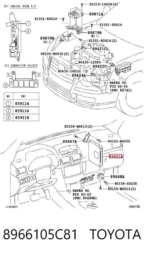Módulo de direção (Centralina eletrônica) de motor 8966105C81 Toyota