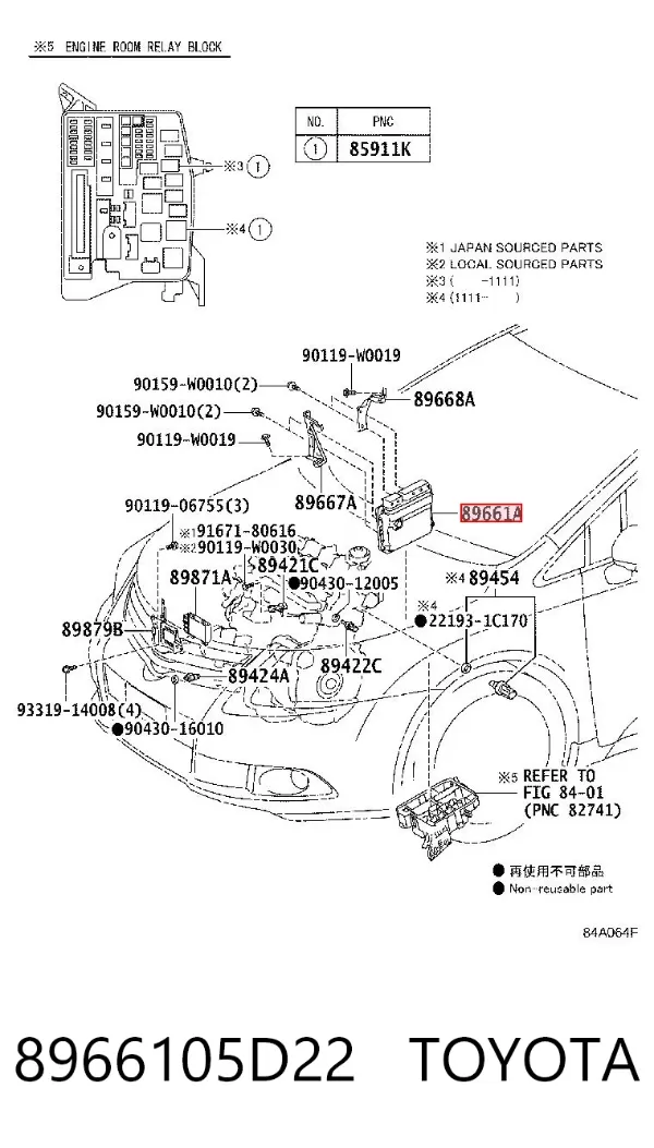 Módulo de direção (Centralina eletrônica) de motor 8966105D22 Toyota
